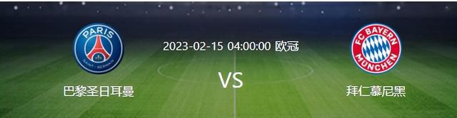 邮报表示，加拉格尔合同还剩18个月，如果接下来几周双方未能就续约条款达成一致，他可能在赛季中途意外离开。